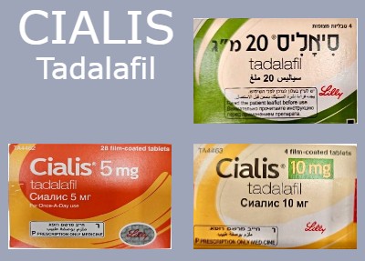 СИАЛИС - CIALIS