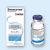 Oxaliplatin-Eloxatin