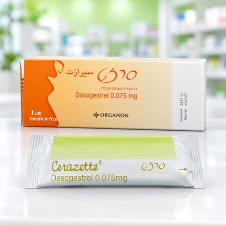 Серазетт - Cerazette - дезогестрел - Чарозетта